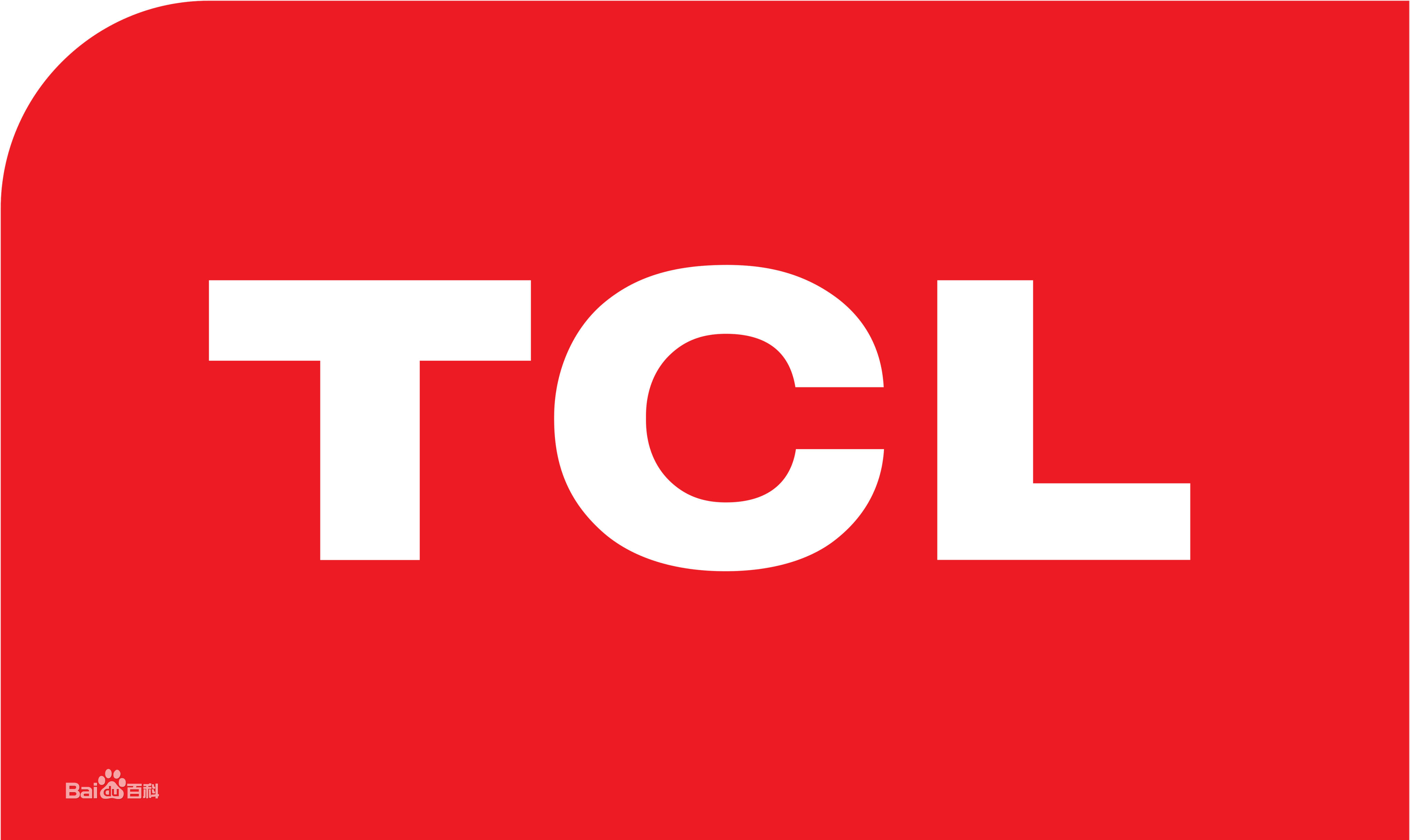 长春人才市场TCL冰箱